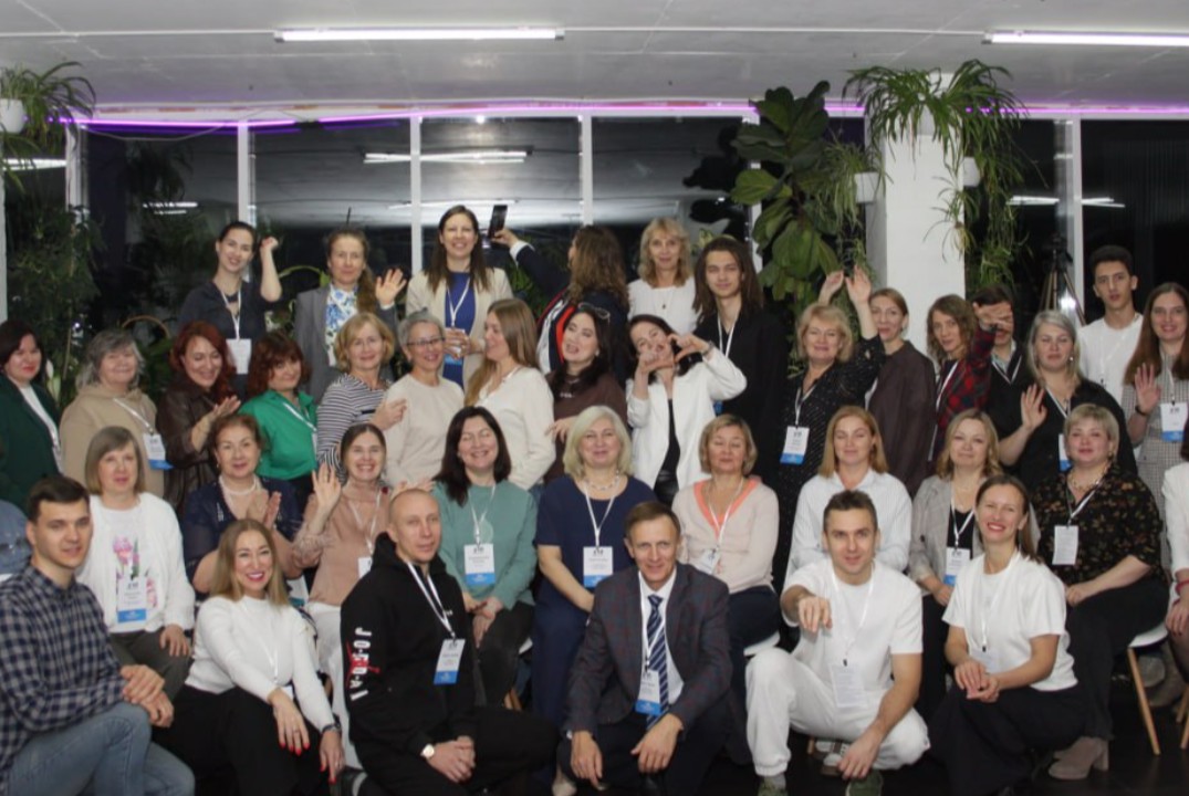 Открытая встреча Х10 Движение