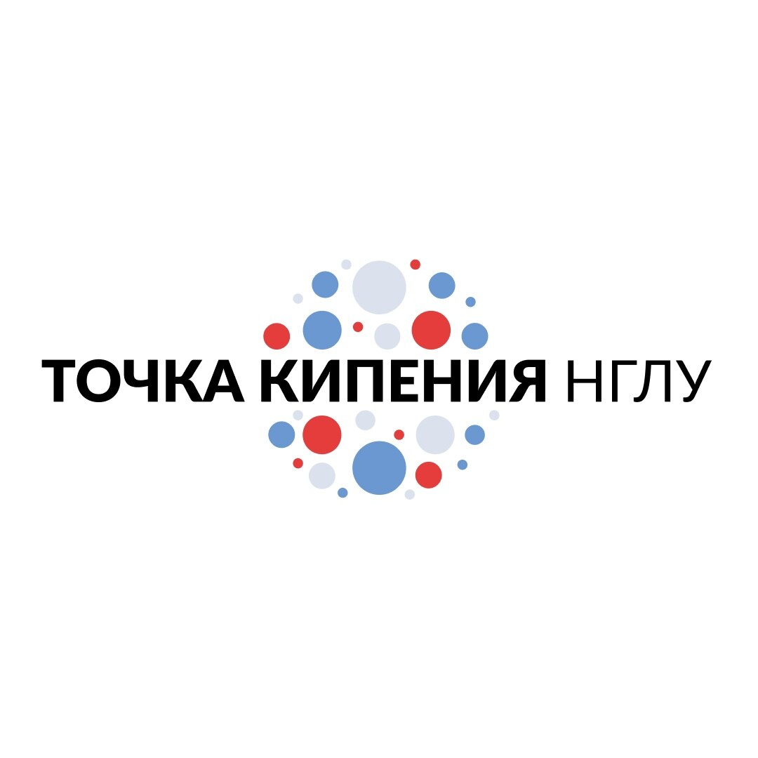 Хакатон "Челлендж-генератор": как поставить креативные идеи для соцсетей на конвейер и охватить максимальную ЦА