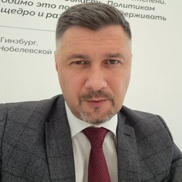 Алексей Валерьевич Емельянов