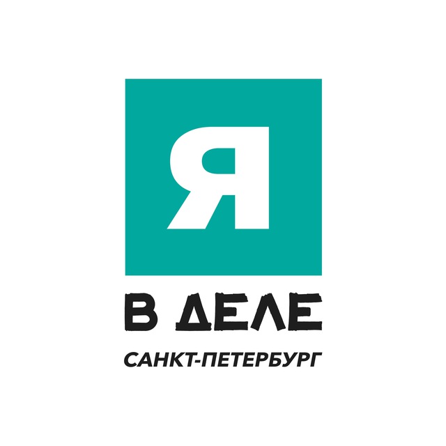 Воркшоп федеральной программы по развитию молодежного пре...