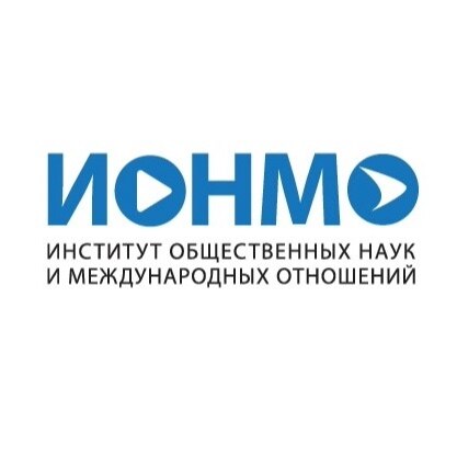 Институт общественных наук и международных отношений СевГУ