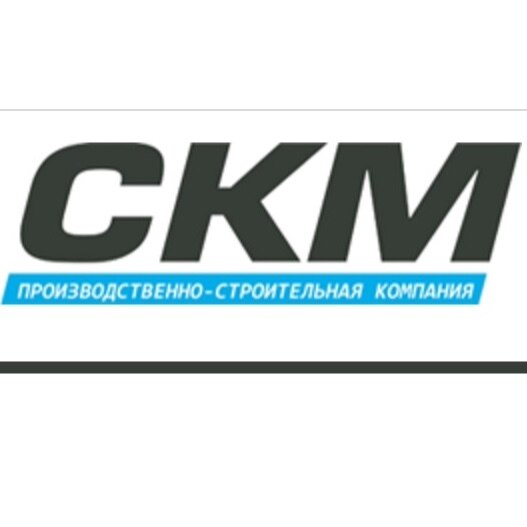 ООО "СКМ"