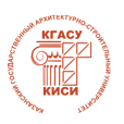 ФГБОУ ВО "Казанский государственный архитектурно-строительный университет"