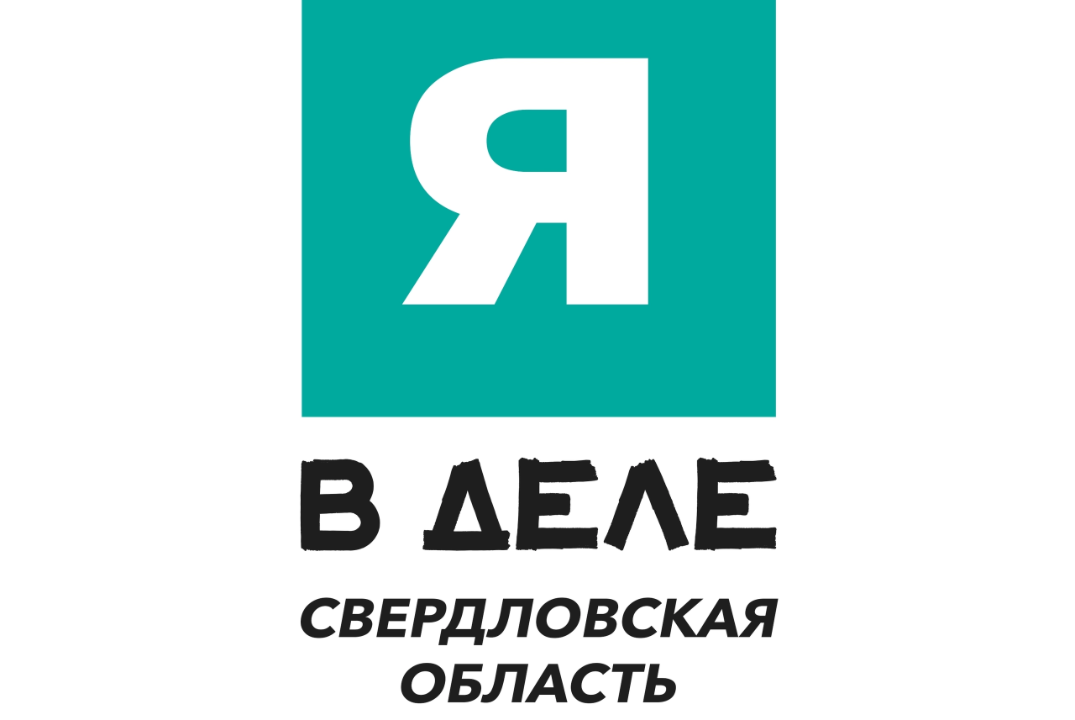 Я в деле. Финансы