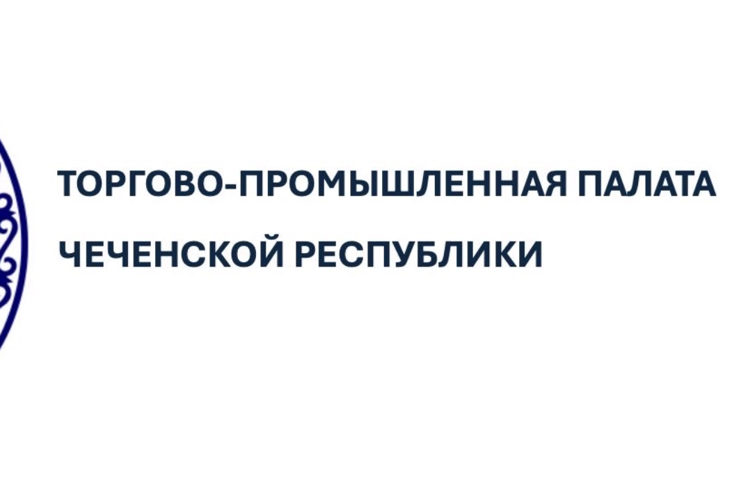 Бизнес-форум «От идеи до бизнеса: Вместе создаем успех!»