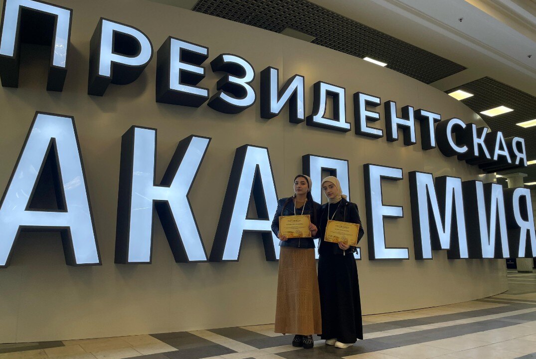 VI заседание студенческого научного общества (СНО) ИЦЭТП "СириусScience"