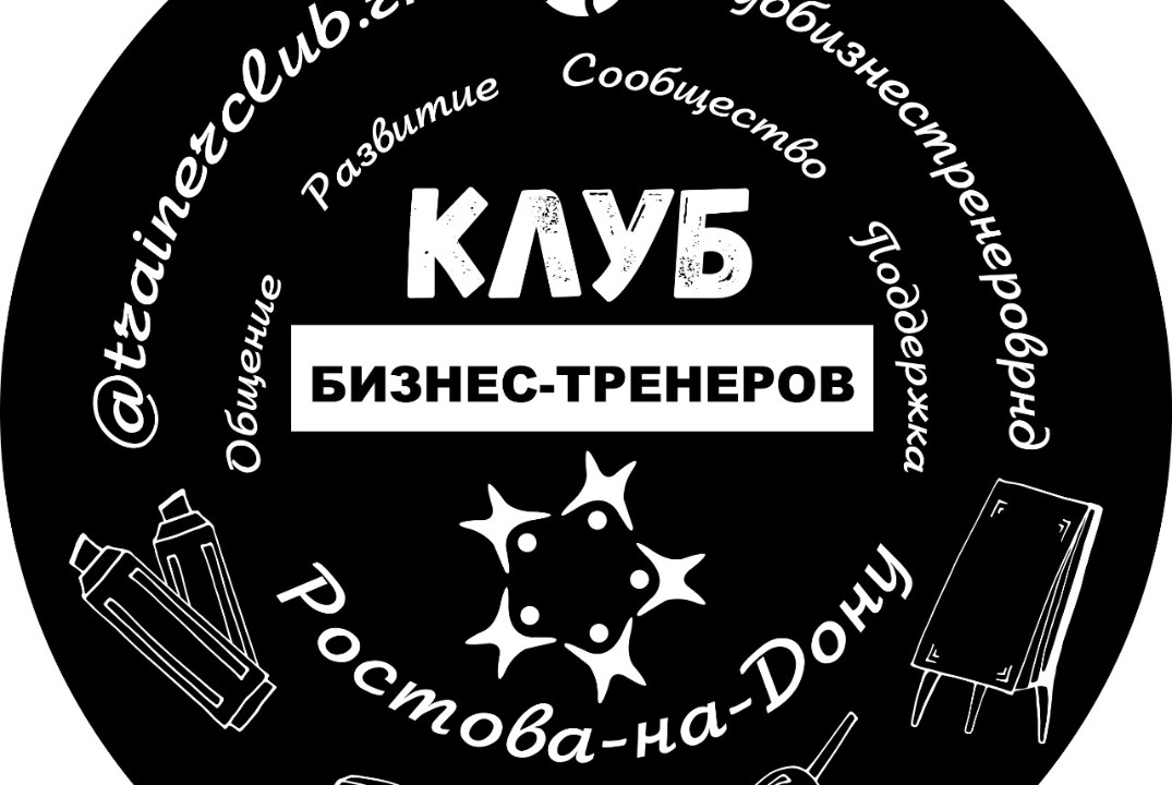 Мастер-классы по навыкам управления продажами
