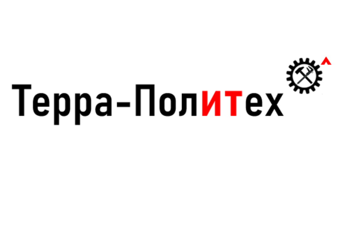 Собрание участников олимпиады "Терра-Политех - 2026"