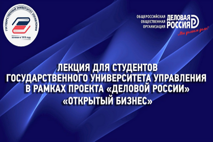Этапы создания нового продукта