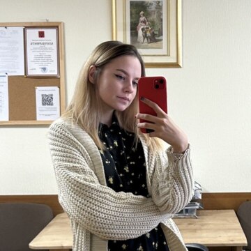 Катерина Михайловна Михальчук