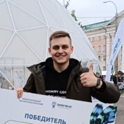 Мушенков Андрей Андреевич
