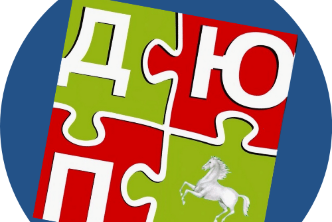 Тренинг "Личный финансовый план" для участников ЦГО "Детс...