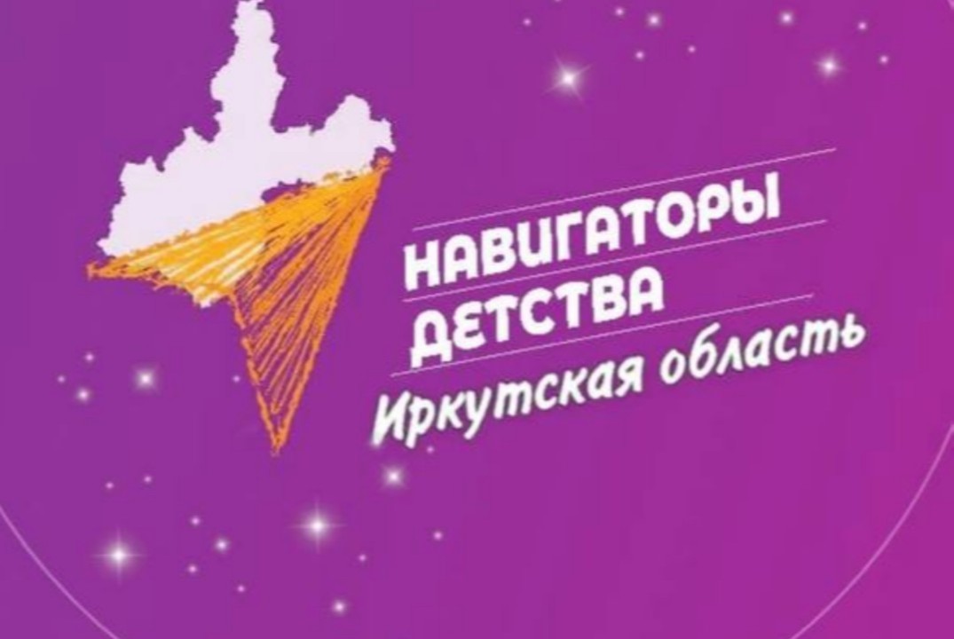 Проектная сессия "80-летие Победы: воспитание событием"