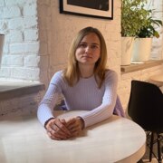 Гуськова Анна Владимировна Гуськова Анна Владимировна