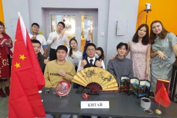 Русско-китайский клуб