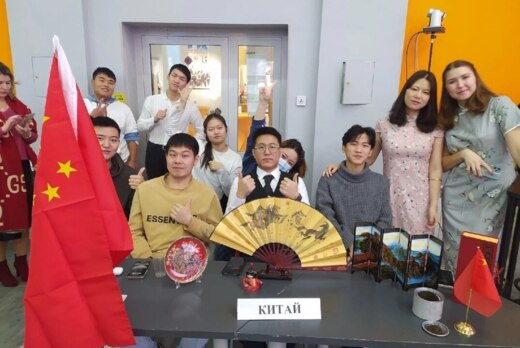 Русско-китайский клуб