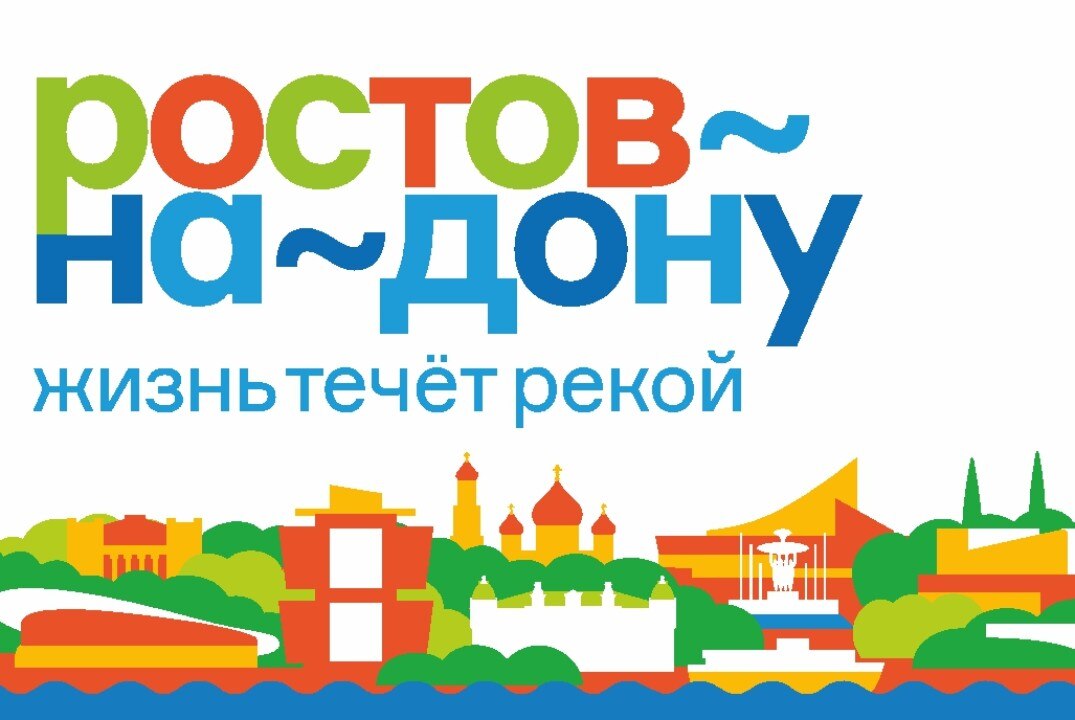 Стратегическая сессия "Туризм: проблемы, инициативы, лучшие практики"