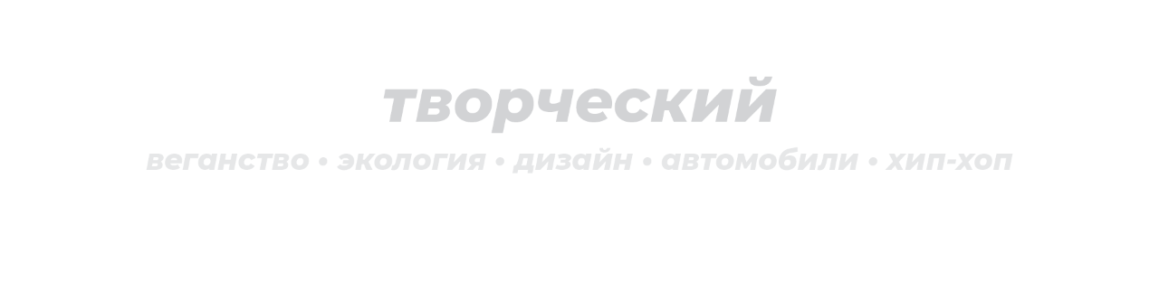 Обложка профиля