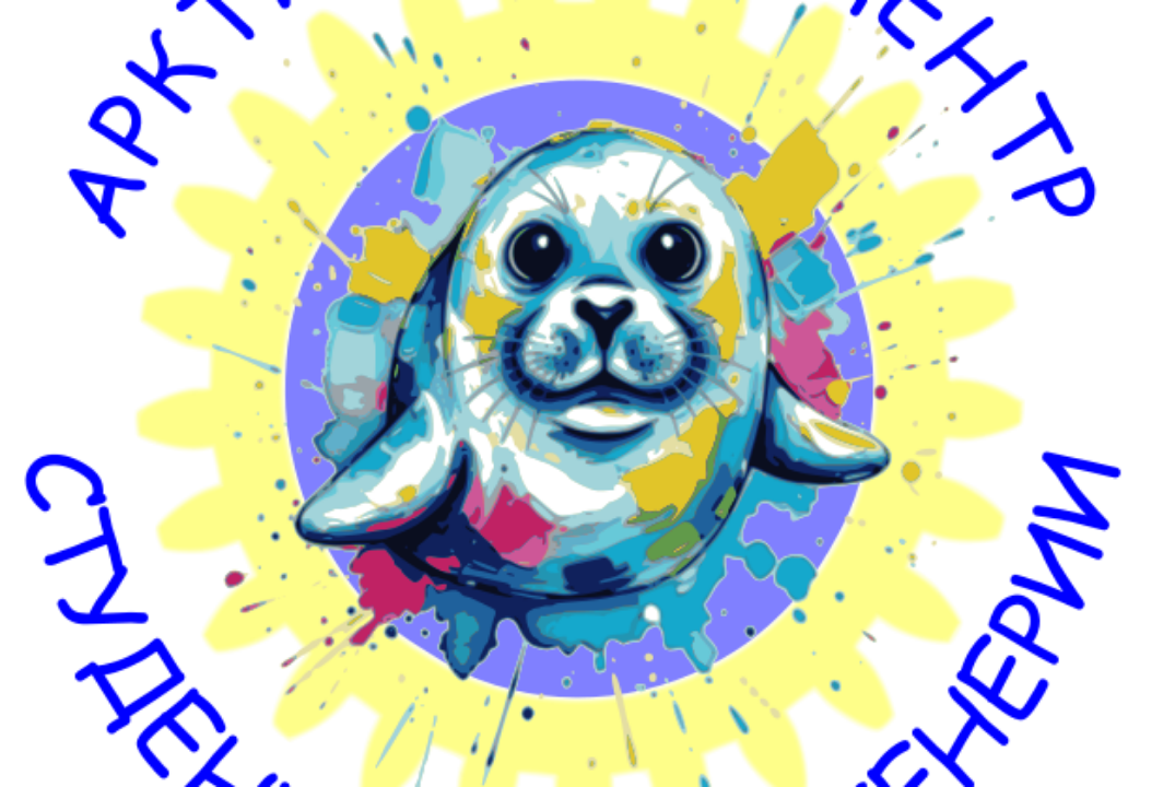 Фестиваль инженерного творчества для студентов и школьников