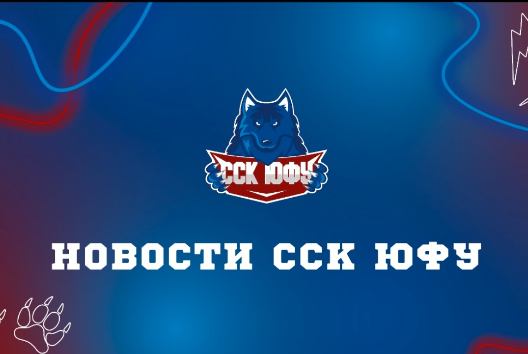 Запись интервью с КМС по спорт.туризму, членом юниорской сборной России по спорт.ориентированию - Викторией Никифоровой