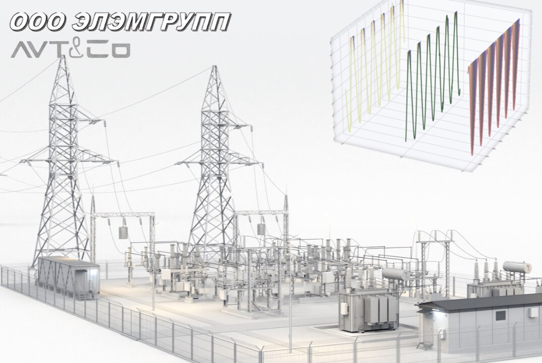 Хакатон "Электролаборатория. Электроизмерения и электробезопасность"