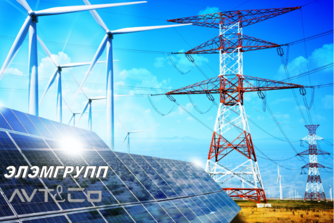 Хакатон «Электролаборатория. Электроизмерения и электробезопасность»