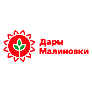 ООО "СХП "ДАРЫ МАЛИНОВКИ"