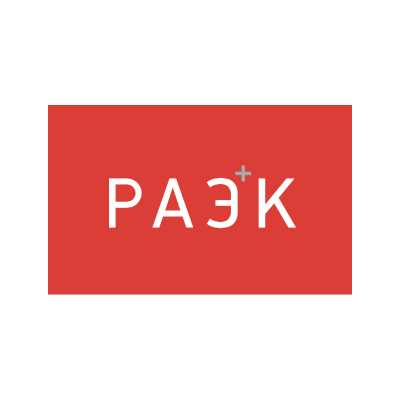 РАЭК