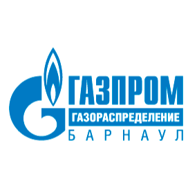 ООО "ГАЗПРОМ ГАЗОРАСПРЕДЕЛЕНИЕ БАРНАУЛ"
