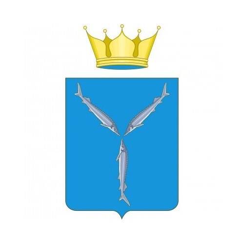 Министерство экономического развития Саратовской области