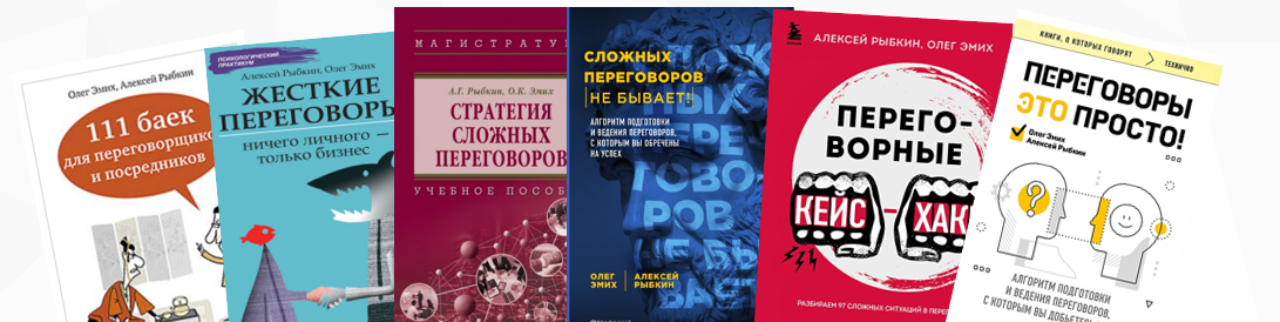 Обложка профиля