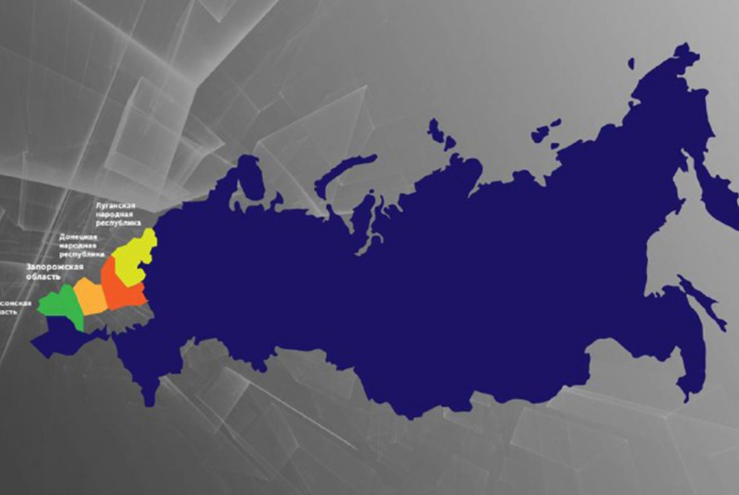 Круглый стол " Развитие бизнеса на новых территориях. Воз...