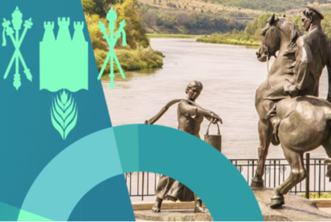 Командная научная игра "Скажи иначе. А знаем ли мы статис...