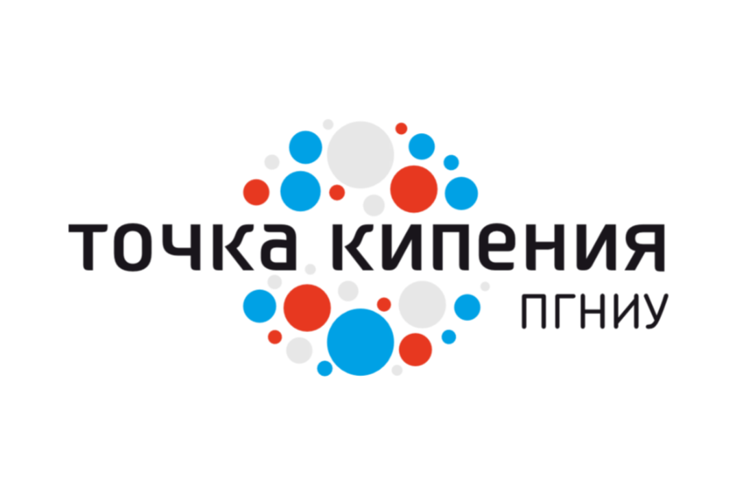 Технические работы в ТК ПГНИУ
