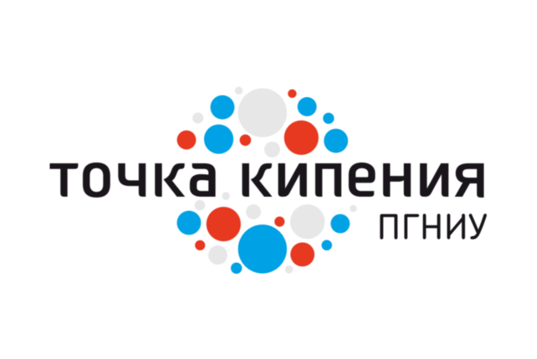 Мероприятие