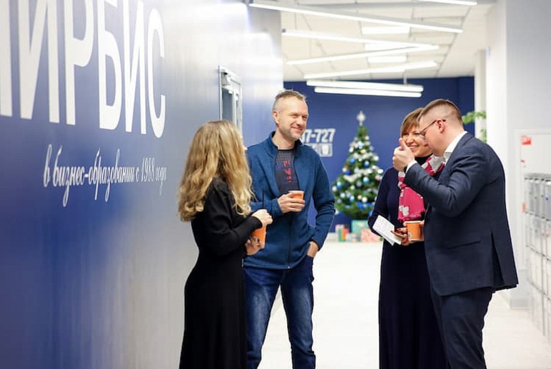 Презентация программ для руководителей и предпринимателей (МВА & Executive MBA)
