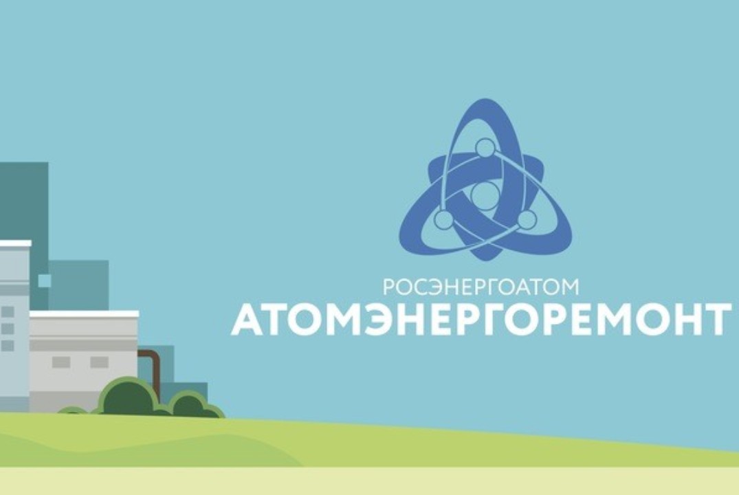 Встреча студентов с представителями АО "Атомэнергоремонт"