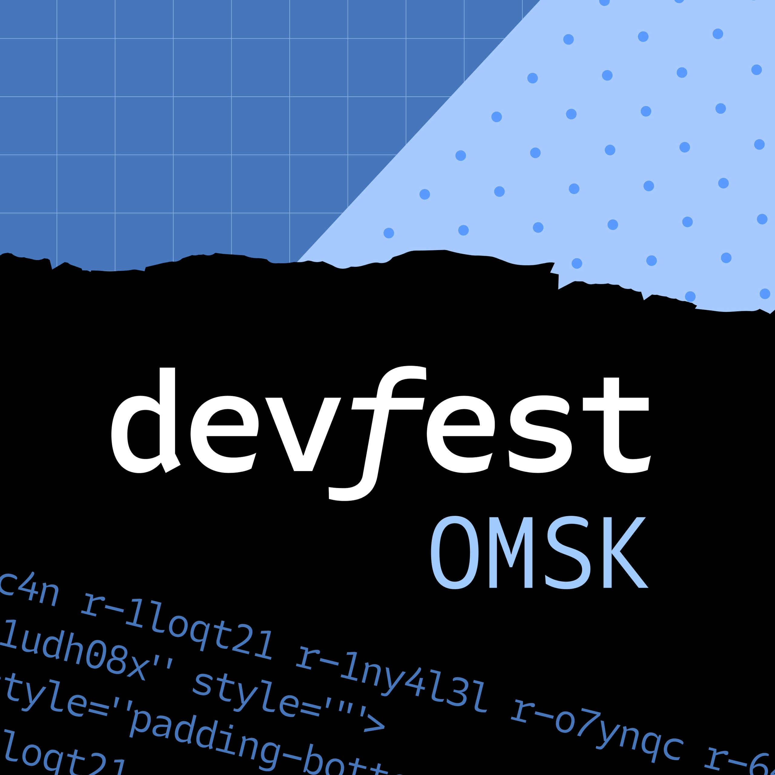 DevFest Omsk 2022