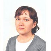 Харькова Ольга