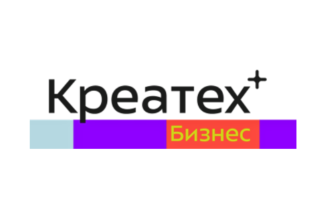 Встреча с Экспертами