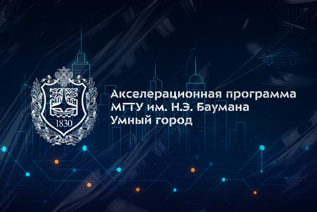 Анализ рынка. Сегментация целевой аудитории. Работа с целевыми рынками