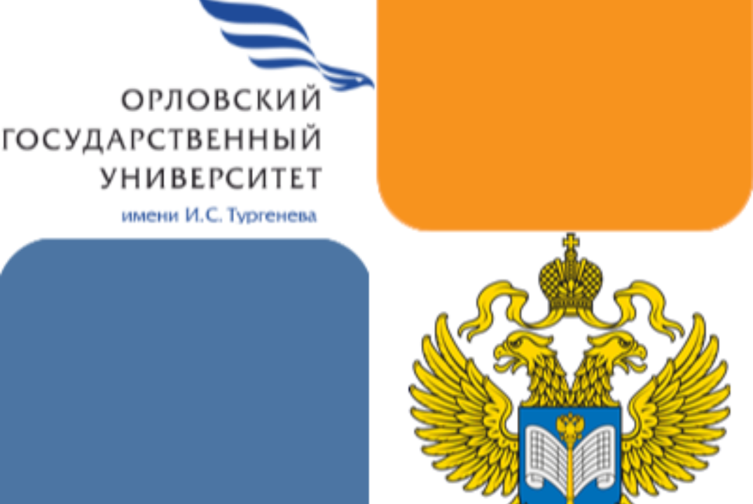 Органы власти в социальных сетях