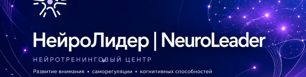 Обложка профиля