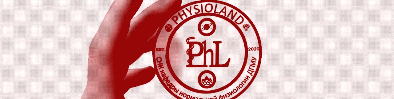 Обложка профиля