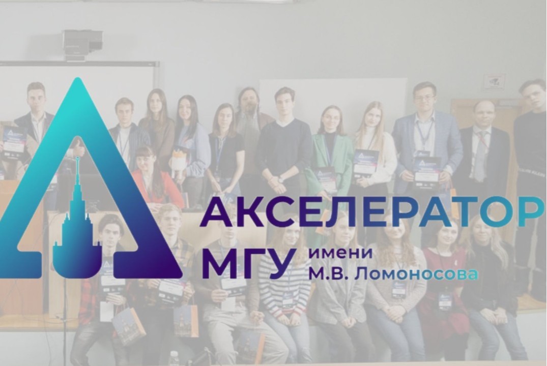 #АП Маркетинг и продвижение продуктов. Построение воронки...