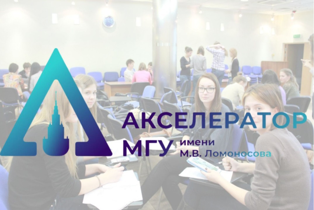 #АП Качественное интервью с клиентами