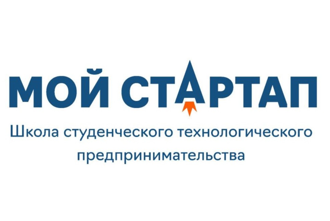 Экспертная сессия: Инновационное развитие и обеспечение технологического суверенитета России#АП