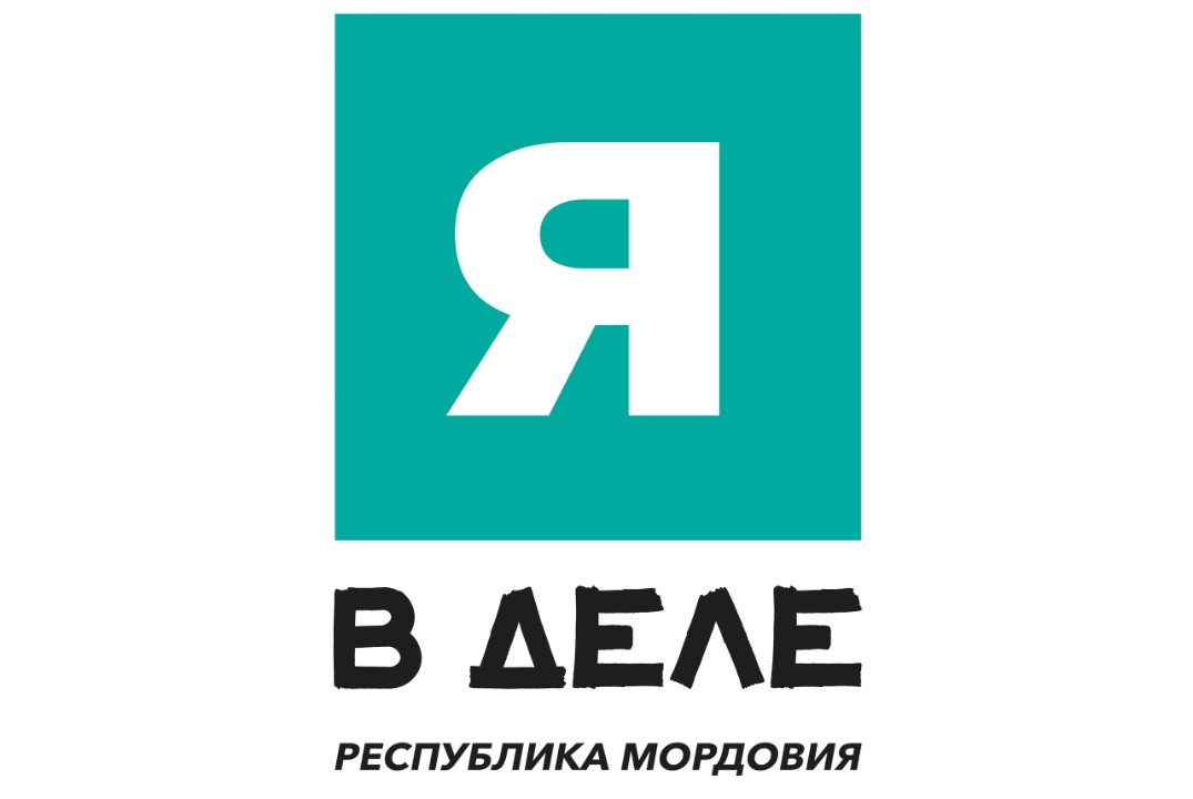 Битва проектов программы развития молодёжного предпринима...