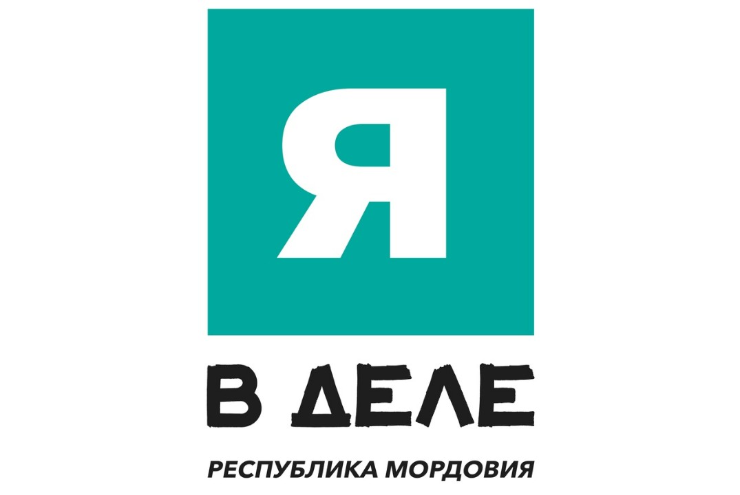 Большой предпринимательский турнир