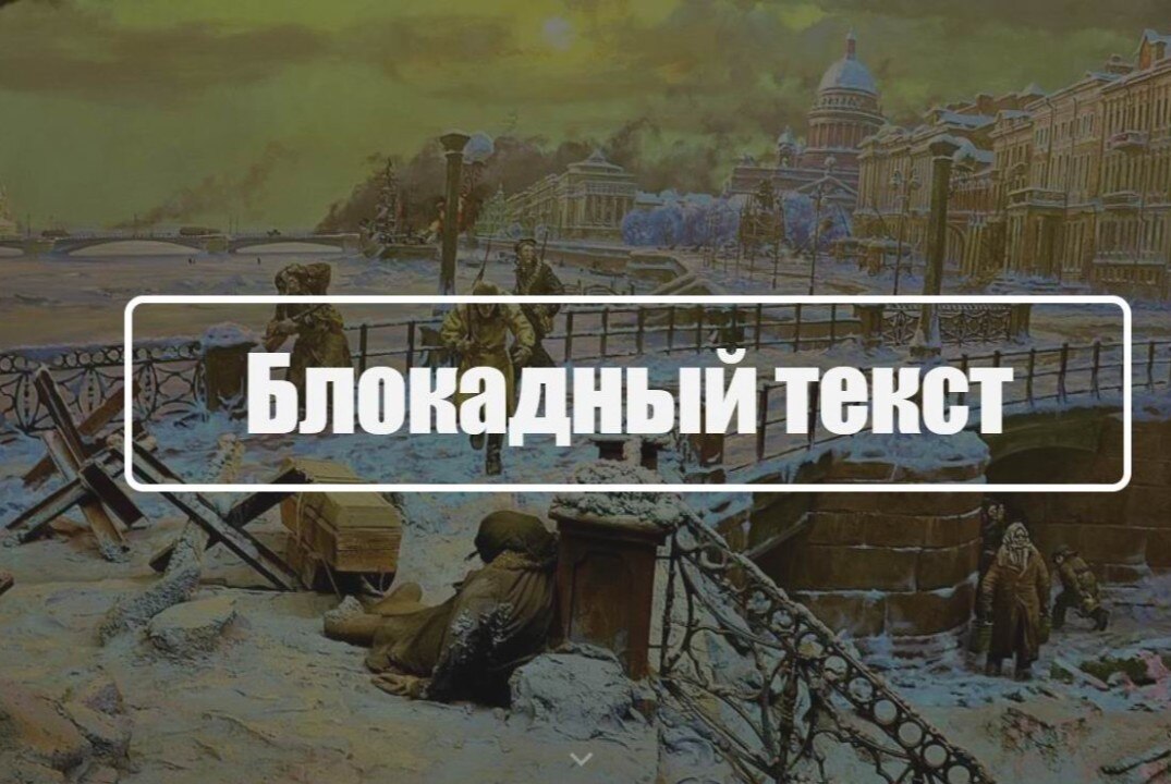 Круглый стол “Учимся сами и учим: навигатор по образовательным и культурно-просветительским проектам студентов-филологов